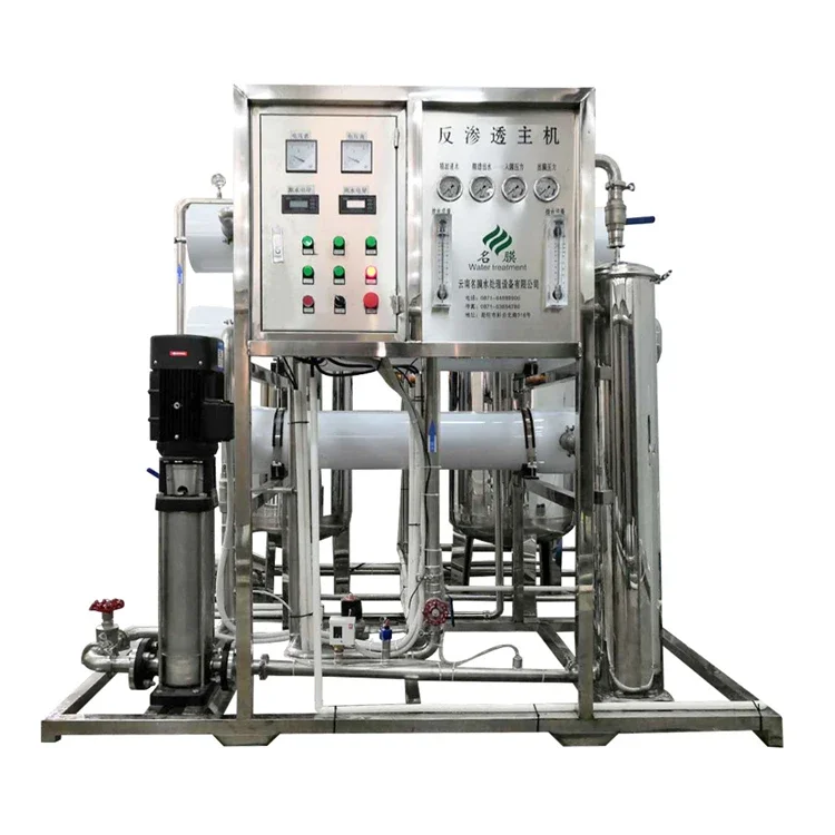 MingMo automatic drinking water machine venus  aquarium internal filter aqua water filter machine price