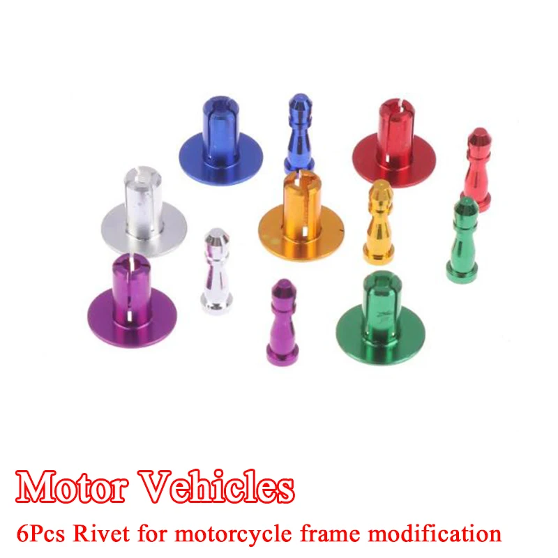

6 шт. подходят для XMAX300 XMAX250 XMAX 125 300 250 400 алюминиевый болт обтекателя, винт, крышка отверстия в раме, аксессуары для мотоциклов