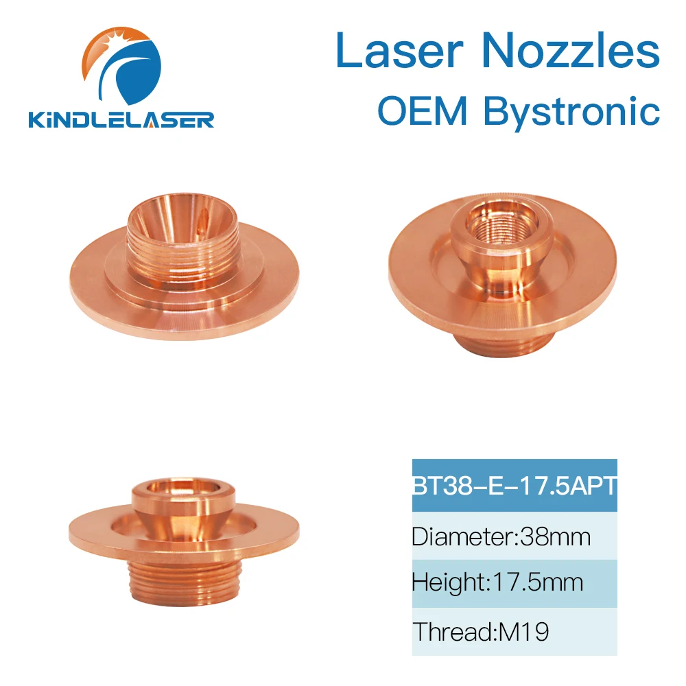 KINDLELASER E 타입 3D 절단 노즐 어댑터, 섬유 레이저 절단 헤드용, 둥근 바닥 단일 레이어, D38mm, H17.5mm, M19