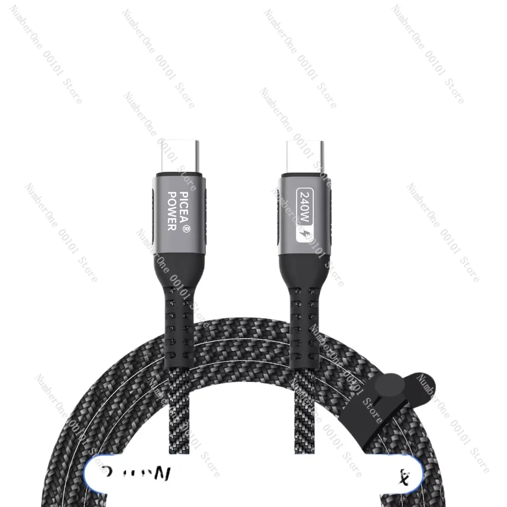 

240W PD3.1 Fast Charge Cable - Dual Type-C USB-C to C