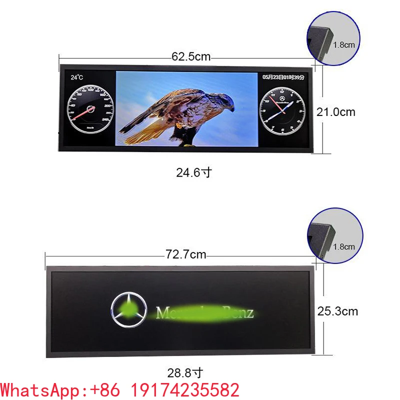 

Long Strip LCD Touch Display Android Long Strip Lcd Touch Digital Signage Display and Wide Stretched Screen for 24.6 Inch 62.5*2