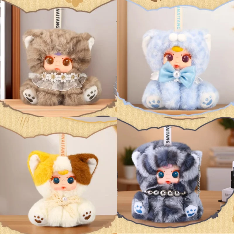 

Плюшевый брелок Naughty Kitty Kawaii, слепая коробка, кукла-животное, кулон, коллекция-сюрприз, игрушка для девочек, модная модная слепая коробка, игрушки