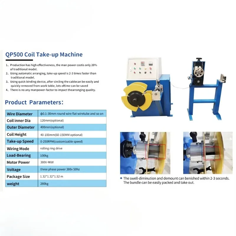 High Speed Network Cable Automatic Wire Coil Spooling Machine for Cable Extrusion Line 5015 Blue Color