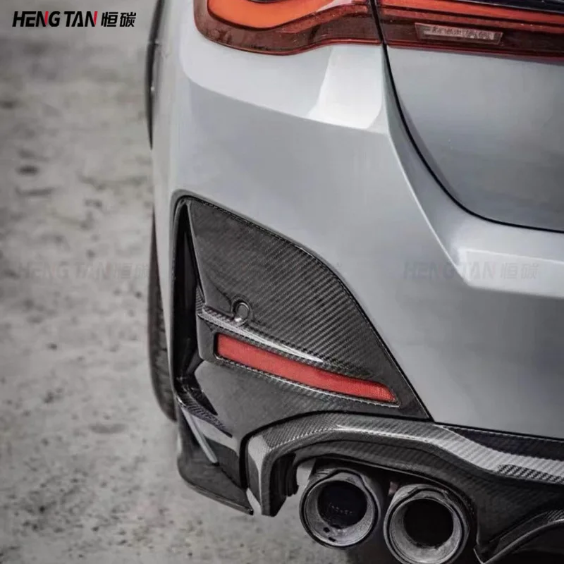 Suitable for BMW 4 Series G26 Carbon Fiber Retrofit Rear Bar Wrap, Rear Bumper Separator Body Kit