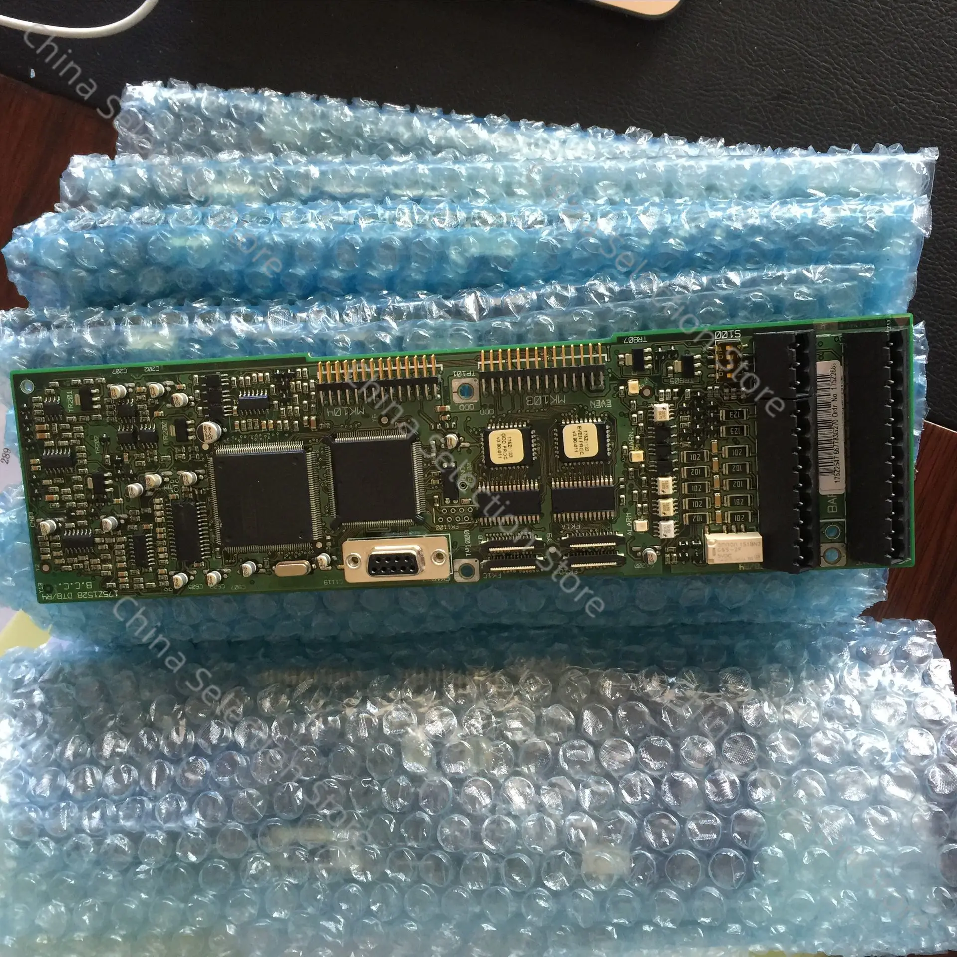 175Z1528 DT8-R4 Dan… - image