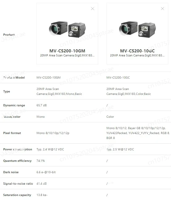 MV-CS200-10GM/GC High Resolution 5.9 Fps GigE IMX183 20MP Machine Vision Cames for Industrial