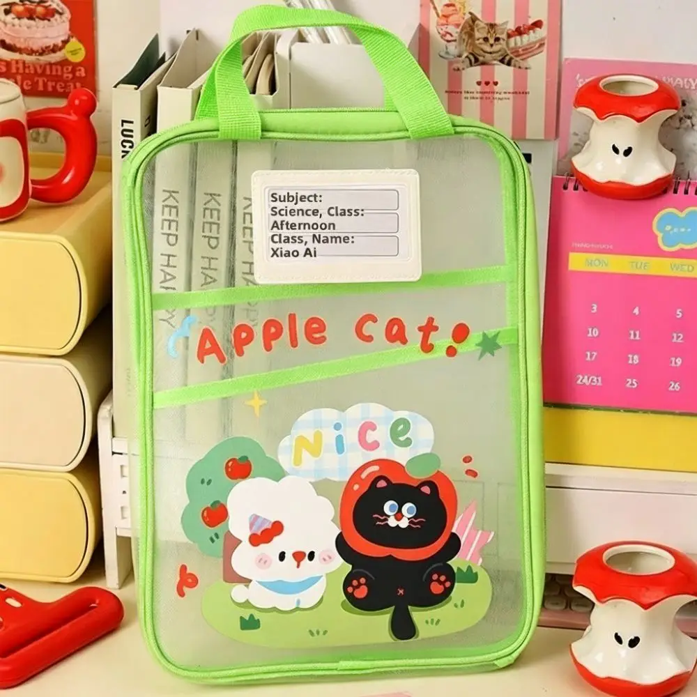 Large Capacity A4 Stationery Storage Bag Transparent with Handle File Folders Thickened Mesh Zipper Bag