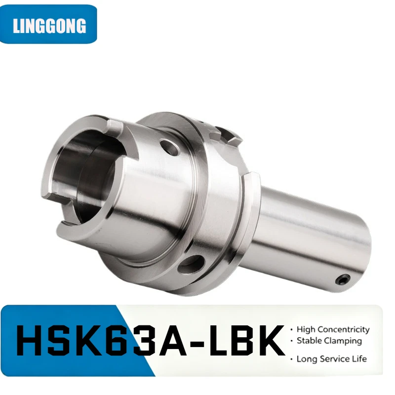 HSK63A-LBK Boring Shank High Rigidity LBK Connection Tool Holder For EWN Fine Boring Head RBH Rough Boring Head