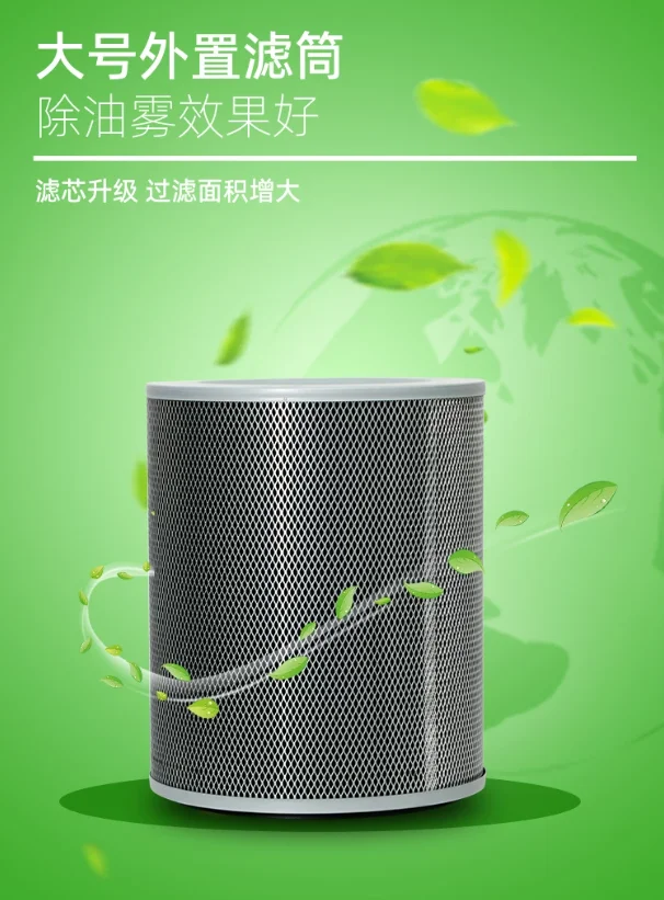 Numerical control machine tool separator centrifugal oil mist industrial treatment and water collector, defogging filter