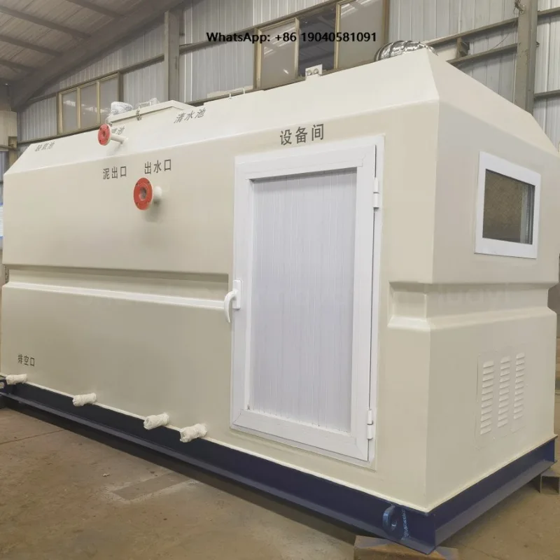 Septic tank Sewer Wastewater Automatic Integrated MBR Sewage Treatment Equipment