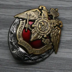 Russian Cheka Medal Soviet Security Double-headed Eagle Lenin Internal Guard Medal, Film and Television Props
