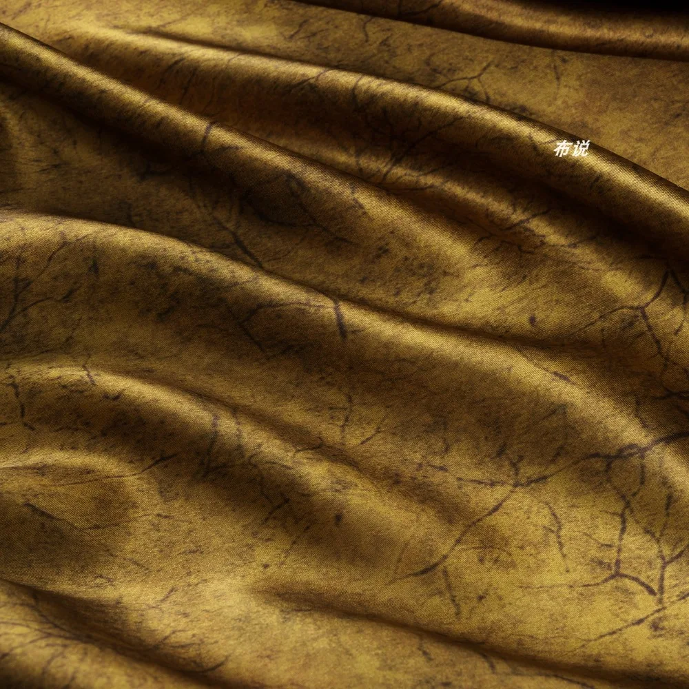 50Cm X 140Cmamber B…