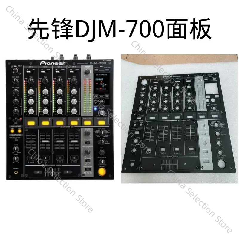 Pioneer DJM-800/700/850 Mixer Console Panel Spy Ner800 Units, A Complete Set of Fader Boards, Iron Plates, Medium Plates DJ