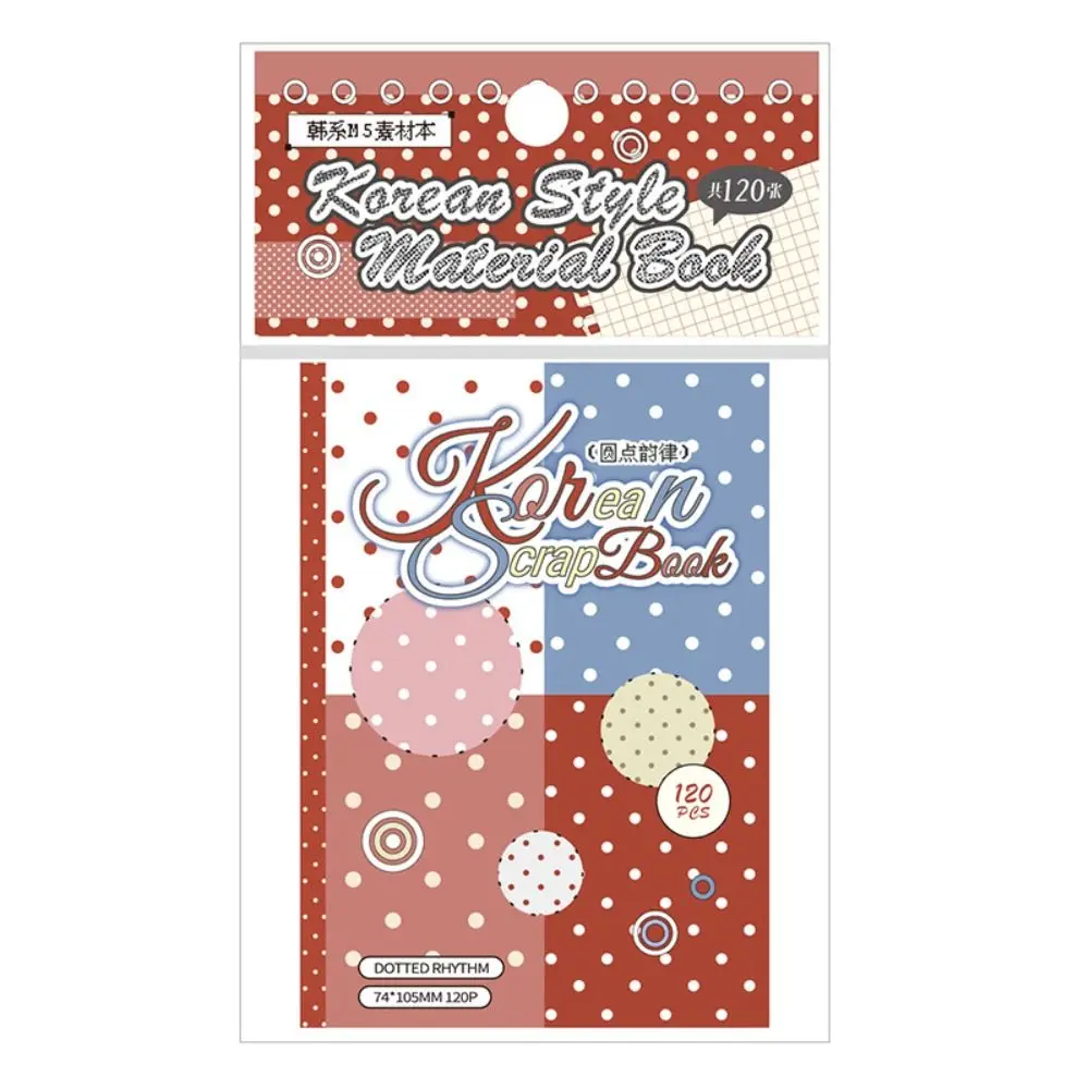 Y2K 120 Sheets Material Book Tear-Off Pages for M5 Inner Page Memo Pad Refill Pages Decorative Scrapbook Paper Set DIY Journal