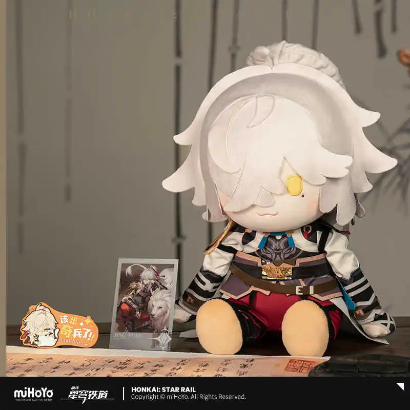 Original Bandai Namco POTEPOTTE Honkai:StarRail JingYuan Ren Game Peripheral Product Sitting Posture Action Character Plush Doll