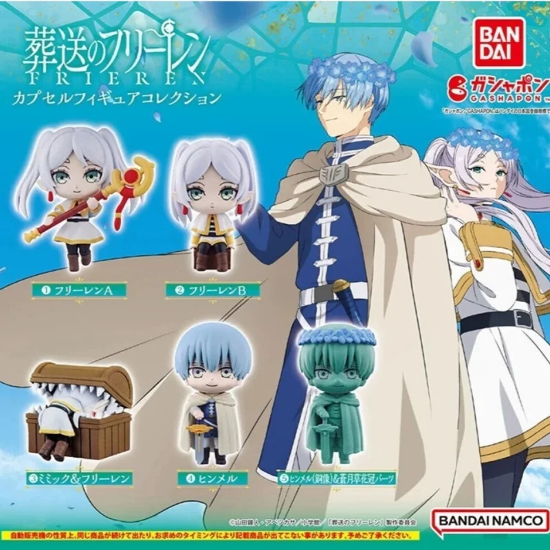 

Мини-фигурка-имитация Химмеля Фрирен из аниме Bandai Frieren: Beyond Journey's End, украшение, подарок на праздник, аниме-мерч