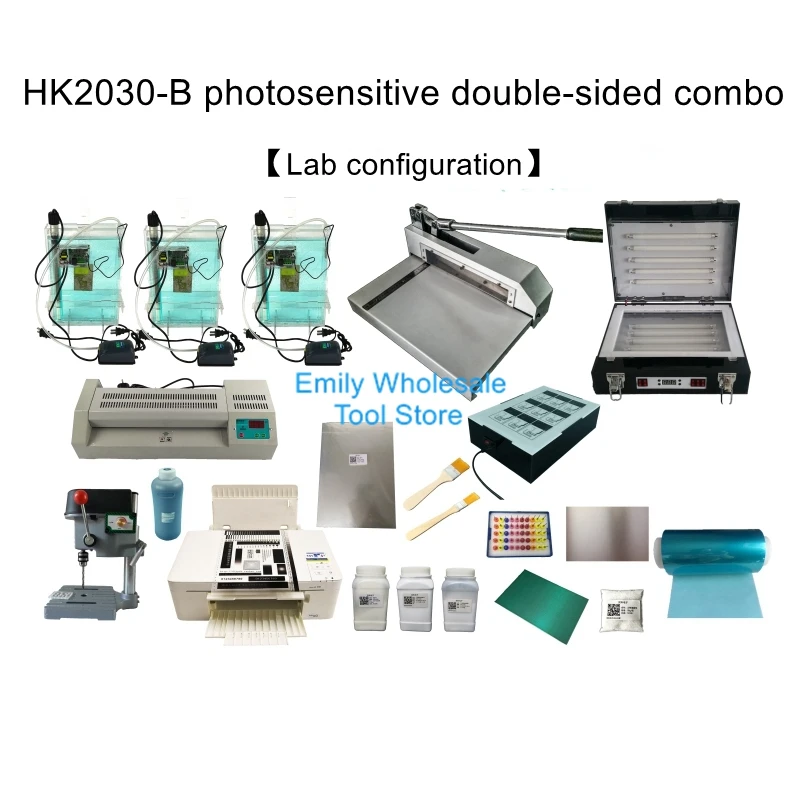 HK2030 etching machine PCB board production proofing corrosion machine circuit board production equipment