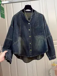Stand Up Collar Denim Shirt Jacket, Women's Spring And Autumn Design Sense, Long Sleeved Jacket, 2026 Medium To Long New Top