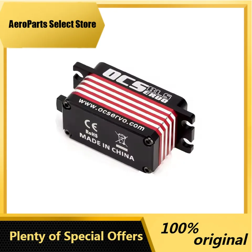 APStoreOCServo OCS-D2507 8.4V 0.07Sec 25kg.cm Low Profile High Speed Brushless Steel Gears Servo For Toy RC Car/helicopter/Airpl