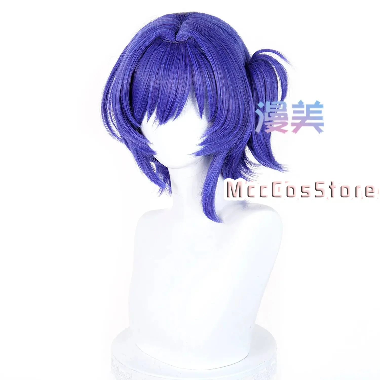 

New Genshin Impact Prune Cosplay Wig Blue-Violet Hair Comic Con Props Role Play Accessories Girl Coser Gift Halloween Party