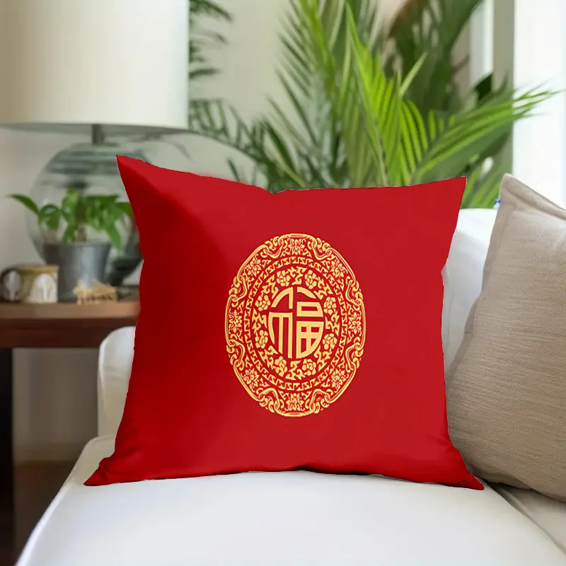 VIKAMA In Out Of Peace Blessing Pillow Cover Red Gold National Style Printing Soft Skin-Friendly Living Room Sofa Pillow Cover