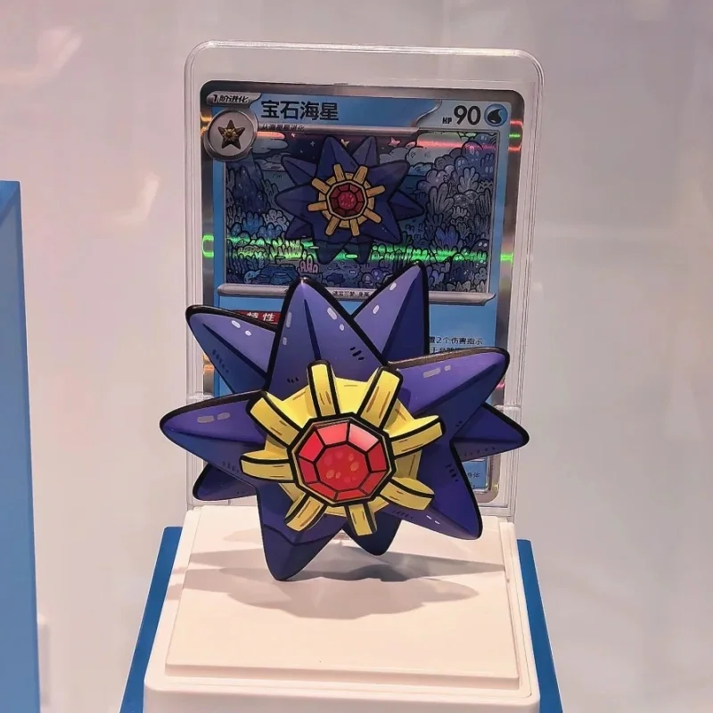 Pokémon PTCG Water Type Collectible Figure Set Second Edition Trading Card Game Collection For Adult Hobby Collectors