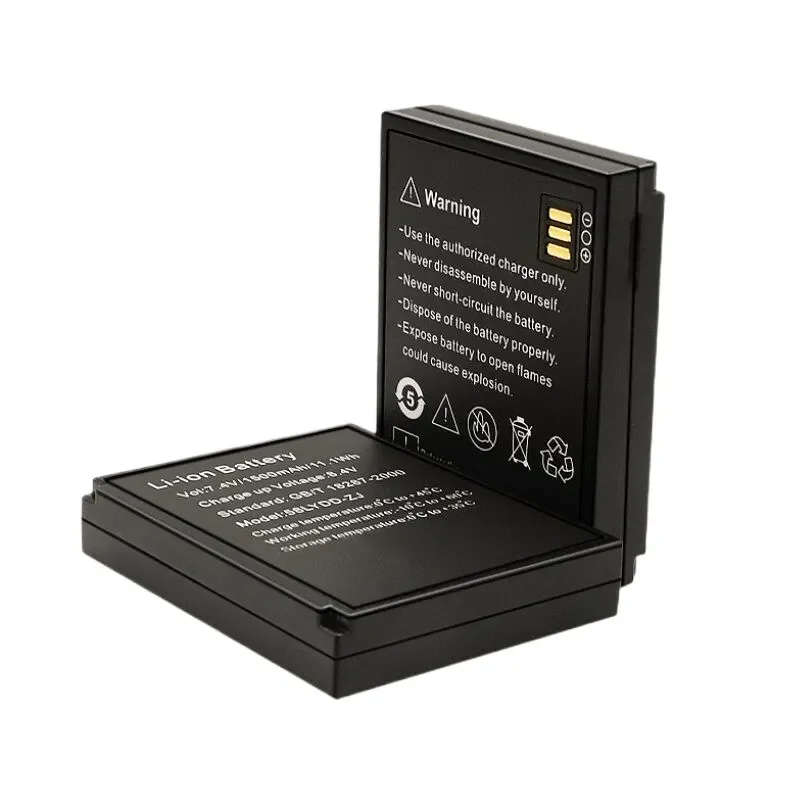 7.4V 1500mAh 58LYDD-ZJ Battery for Zjiang ZJ-5802DD ZJ-5805DD Portable Thermal Printer Replacement