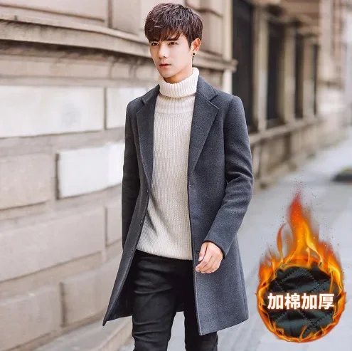 Men's Casual Long Windbreaker Slim Fit Large Size Coat Jacket Men's Solid Color Woolen Overcoat Autumn New Korean Style Fashion