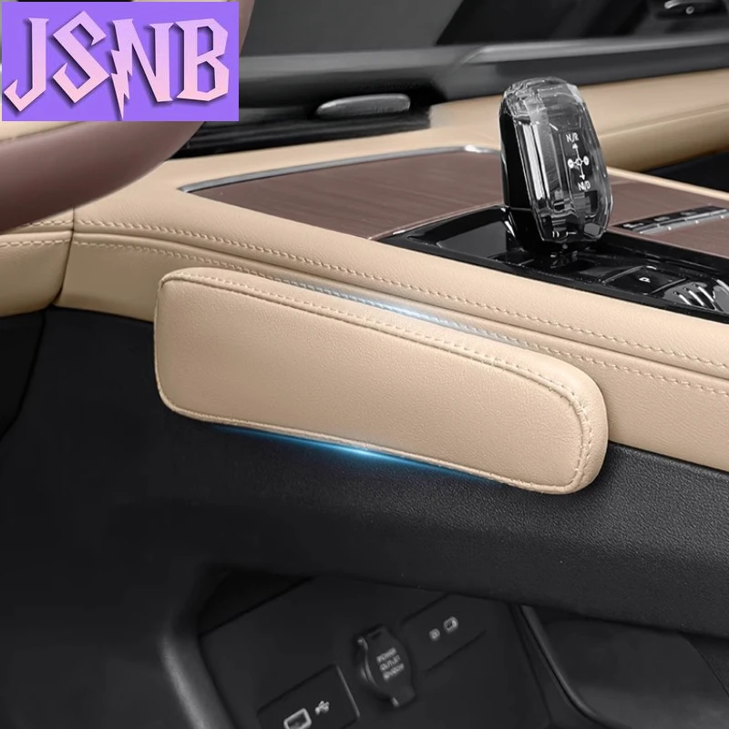 New For Geely Monjaro Xingyue L 2025 Car Center Console Leg Protective Pad Soft Anti Collision Measures Cushion Knee Rest Interi