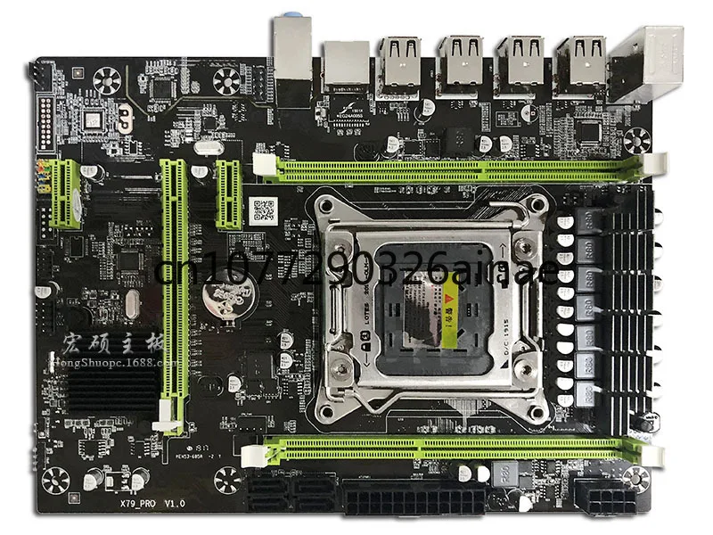 X79 Pro Motherboard 2011 Supports 8G Server Memory E5 2650 2680cpu