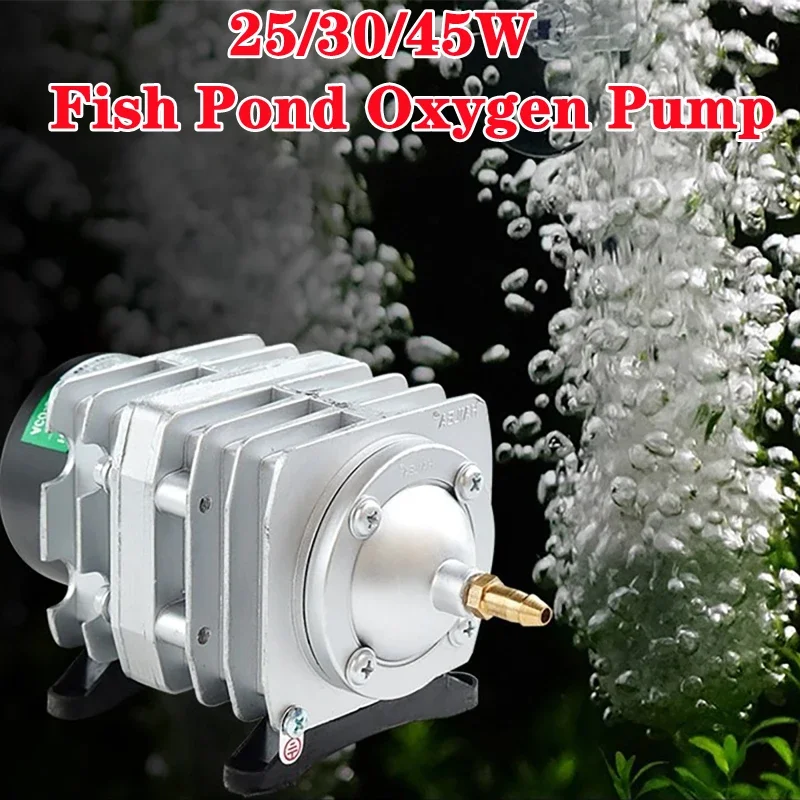 220V 25/30/45W Fish Tank Electromagnetic Oxygen Booster Pump Household Low Noise Air Compressor for Pond Air Aerator Pump