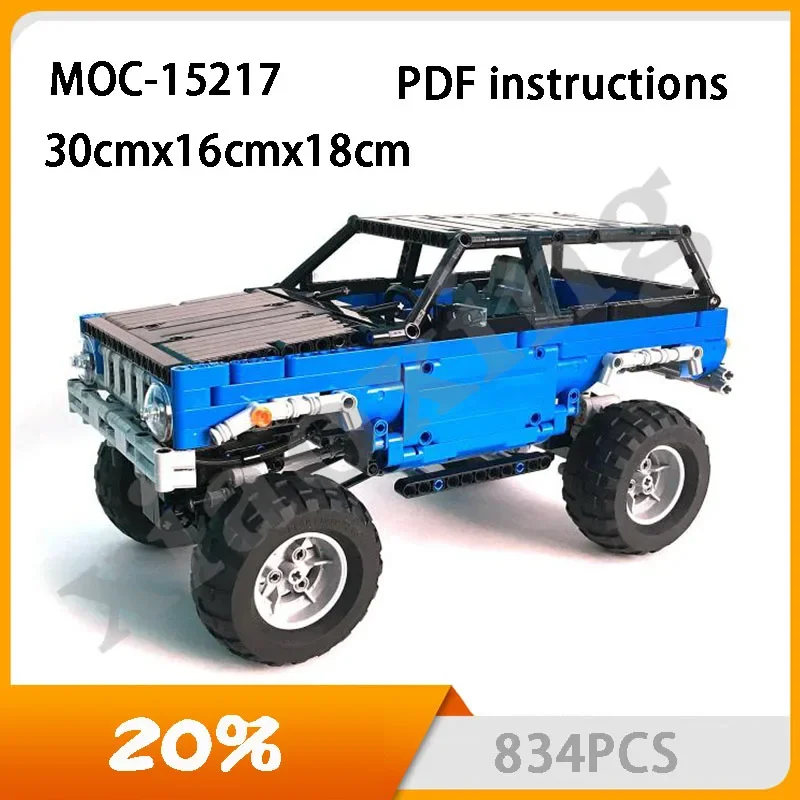 New MOC-15217 Sports Car Model 834pcs Splicing Building Blocks Adult Creative Toys Children's Education Christmas Toy Gifts.