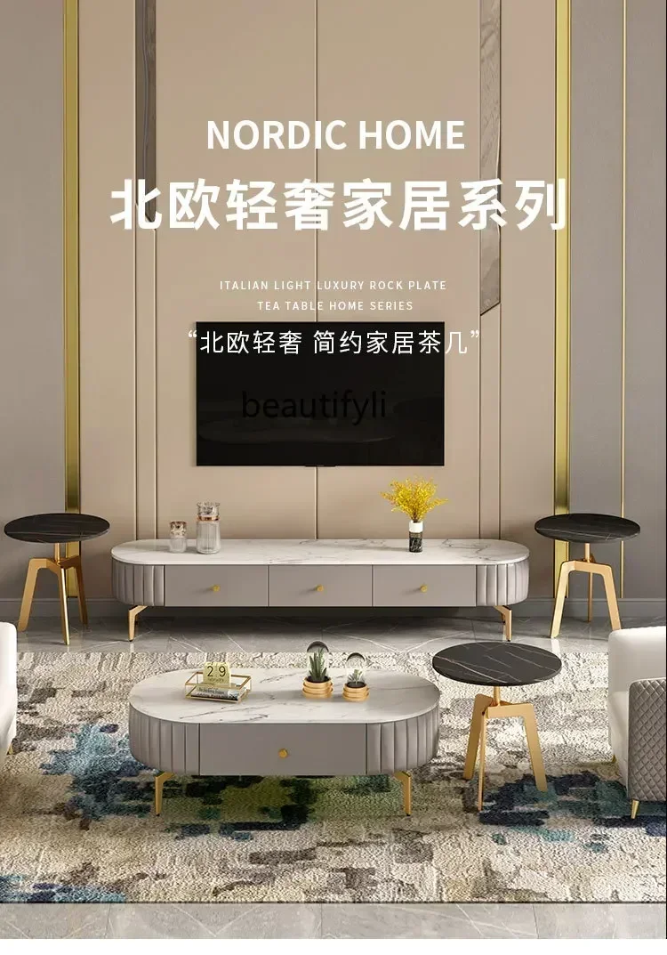 

FF Stone Plate Coffee Table Retro Domestic Tea Table Light Luxury Oval Coffee Table TV Cabinet Combination