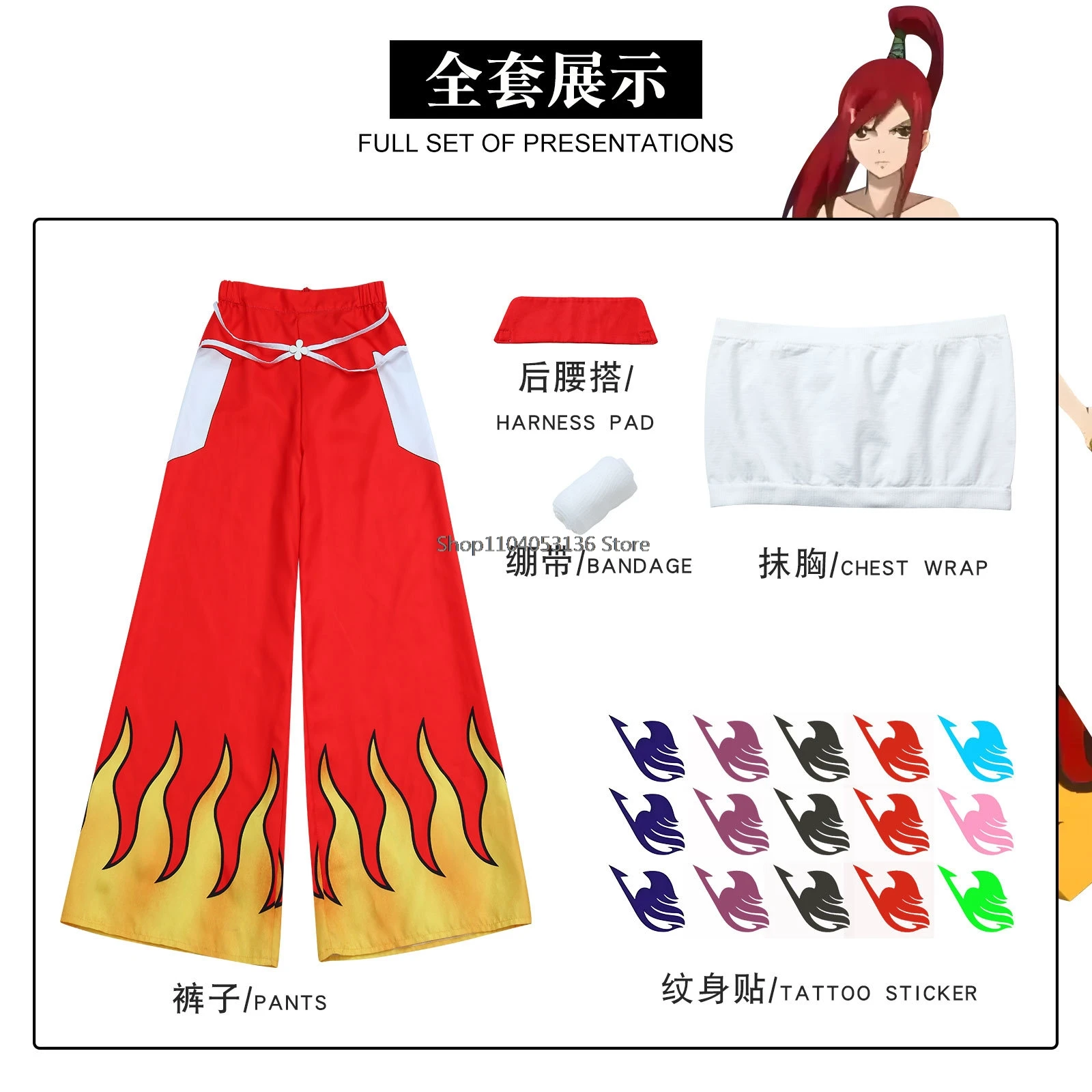 Erza Escarlate Cosplay Traje para Mulheres, Calças de Anime Japonês, Tops de Tubo Branco, Vermelho, Cauda Azul Escuro, Etiqueta Do Tatuagem, Vermelho, Conjunto Legal