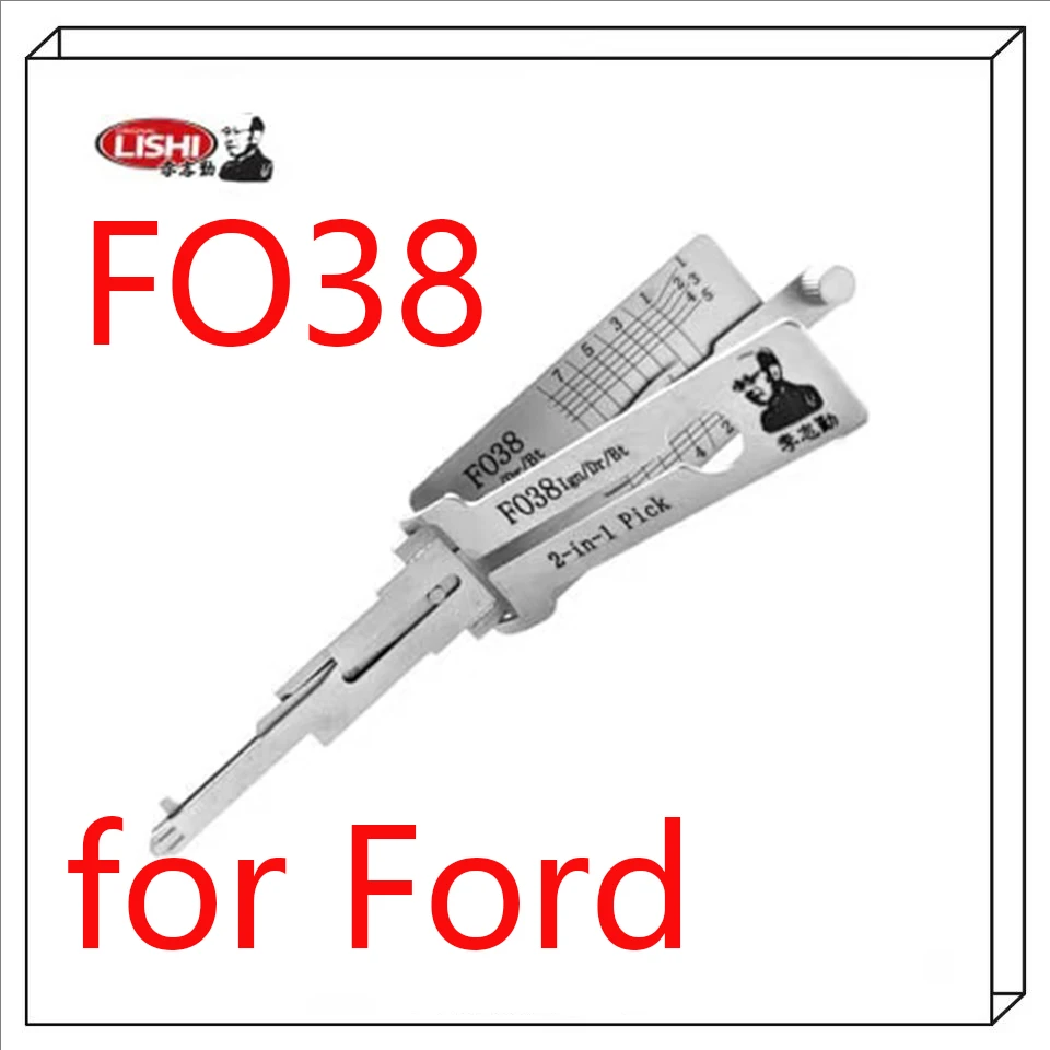 for Ford Lishi 2-in-1 Pick/Decoder  8-Cut H75/FO38 LOCKSMITH TOOL