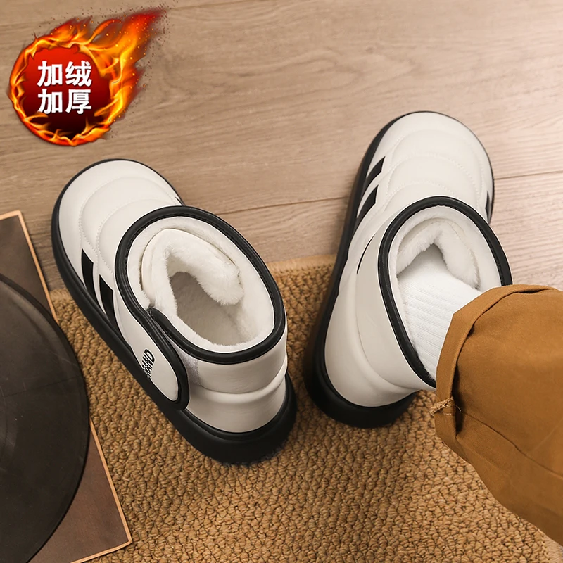 Winter Men Boots Shoes Fashion Sneakers PU Leather Male Warm Snow Shoes Cotton Non-Slip Light Weight Mens Ankle Boots Home Shoes