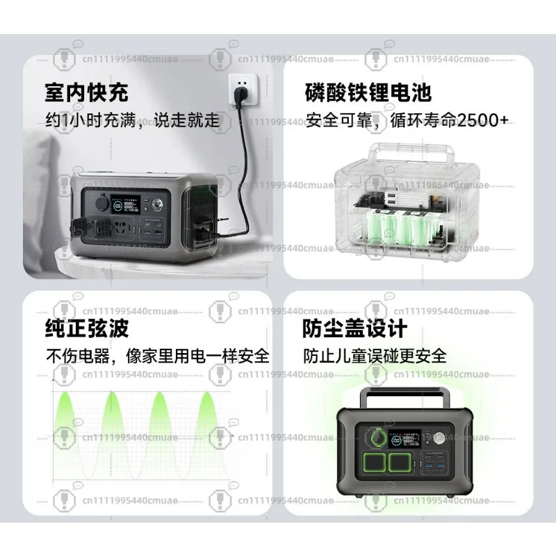 Long-Lasting  Uninterruptible Power Supply Mobile Backup Battery for Extended Runtime of Critical Loads