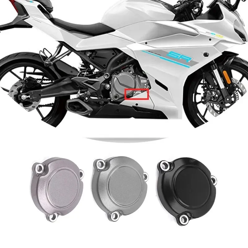 For CFMOTO 250SR-FUN Oil Filter Cover CF250 SR250 250SR Oil Filter Element Cover Motorcycle Accessories Original Parts