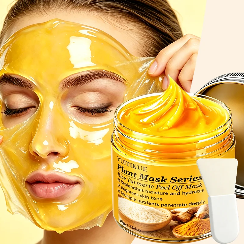 YUITIKUE 50g Rice Turmeric Peel Off Mask Hydrating Brighten Uneven Skin Tone Deep Nourishing Exfoliating Facial Skin Care Mask