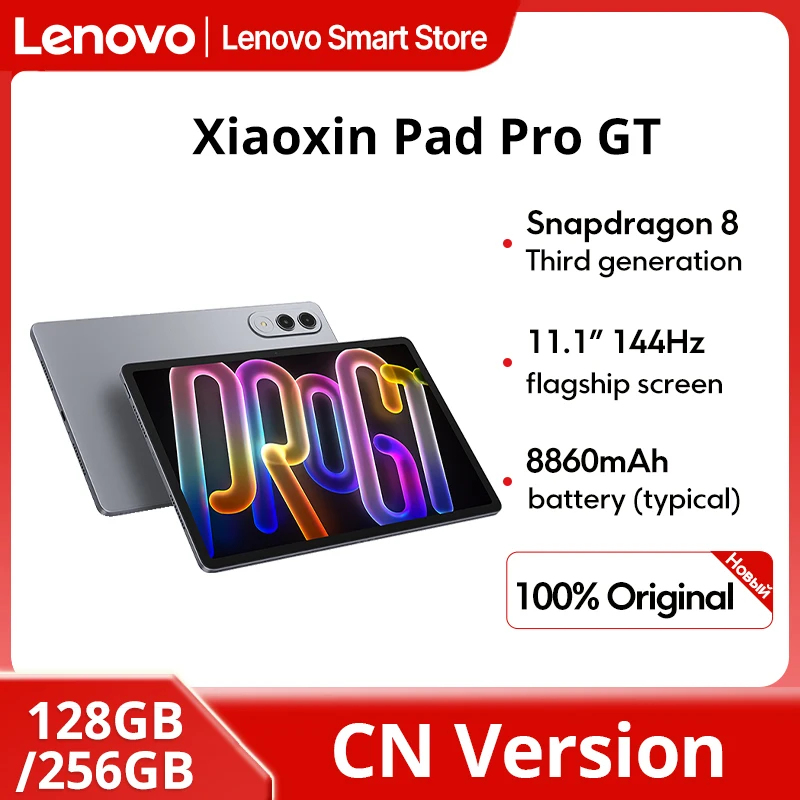 Lenovo Xiaoxin Pad Pro GT Tablet Original CN Version 11.1'' 3.2K LCD 144Hz Display Snapdragon 8 Gen 3 8860mAh Android Pad PC