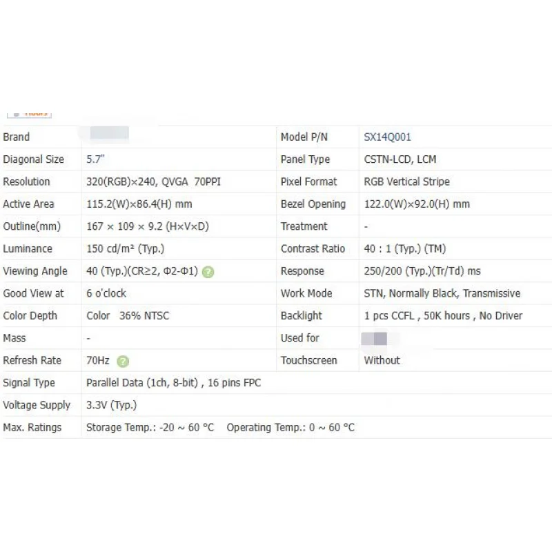 

Sx14q001 новый оригинальный брендовый ЖК-экран 5,7 дюйма
