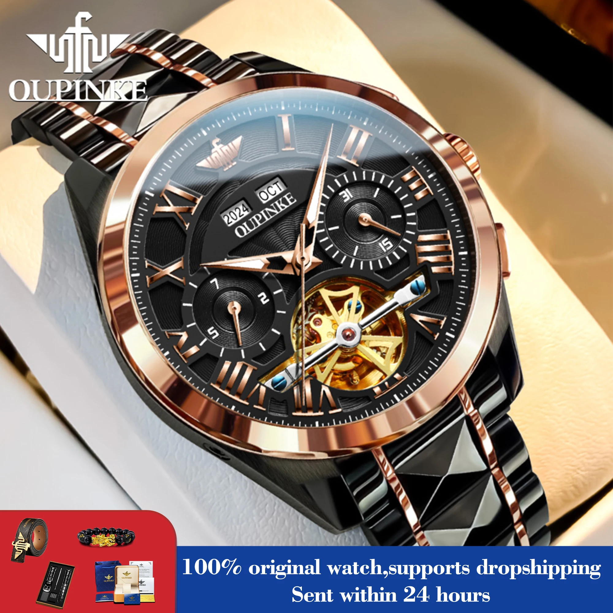 

Мужские часы OUPINKE, лучшие брендовые часы класса люкс, оригинальные автоматические механические часы с маховиком, водонепроницаемые на 50 м, наручные часы для мужчин, модель 3236