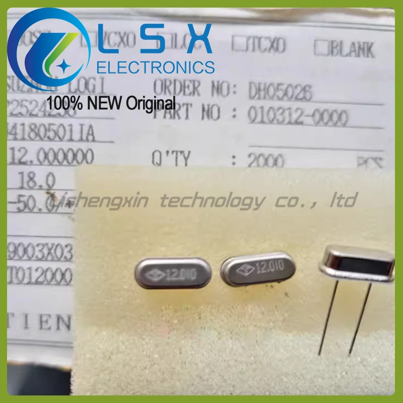20pcs 12.000000 ，Precision crystal oscillator, brand new and original