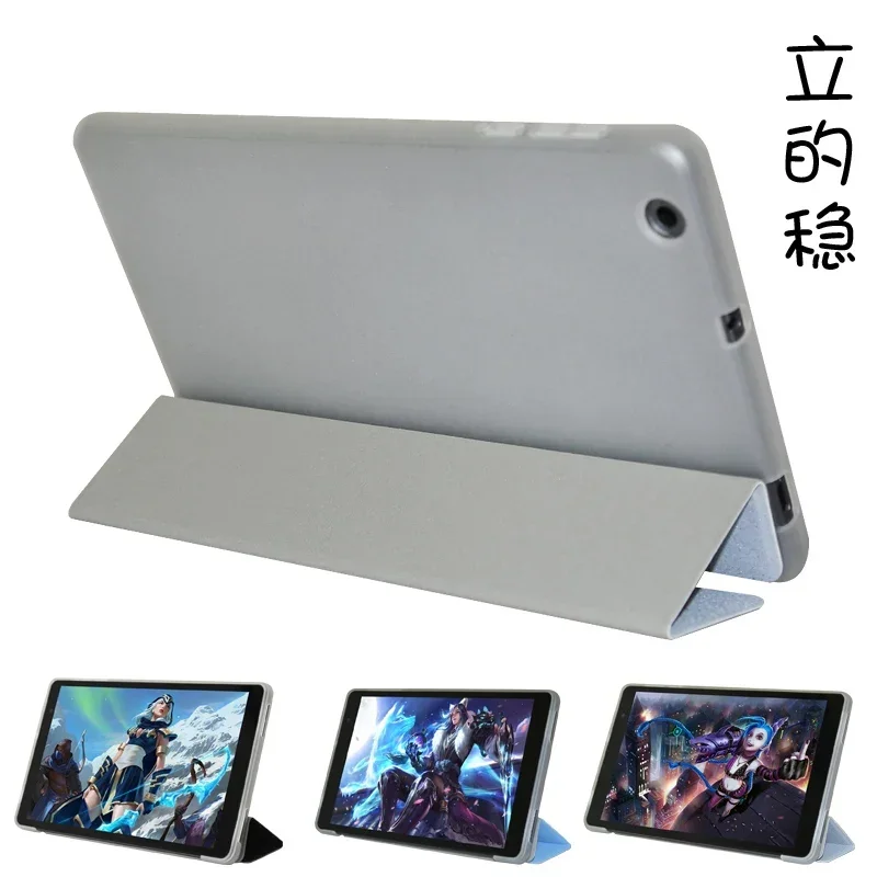 Ultra Thin Three Fold Stand Case For Teclast P80T 8 inch Tablet Soft TPU Drop Resistance Cover For P80T New Tablet