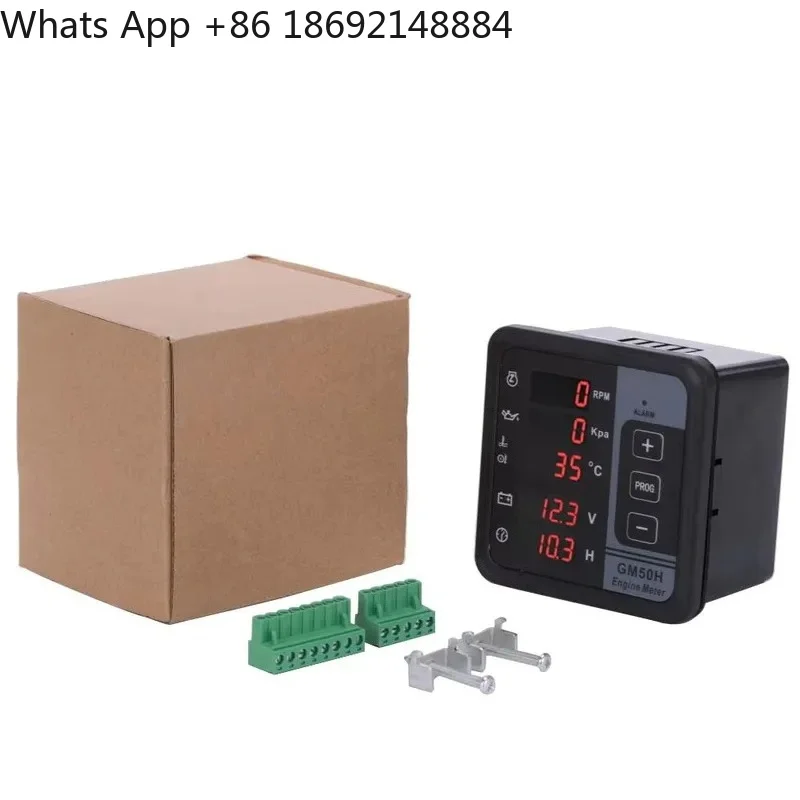 GM50H MK3 Engine Multifunction Digital Instrument for Generator Monitor