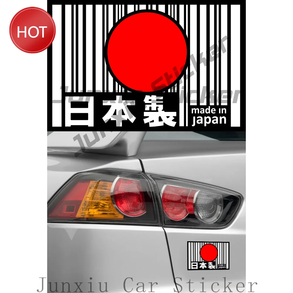 Made In Japan Pour Outdoor Decal For Laptop Truck Window Vinyl Waterproof Sticker Bumper bodywork Motocross windshield Decor