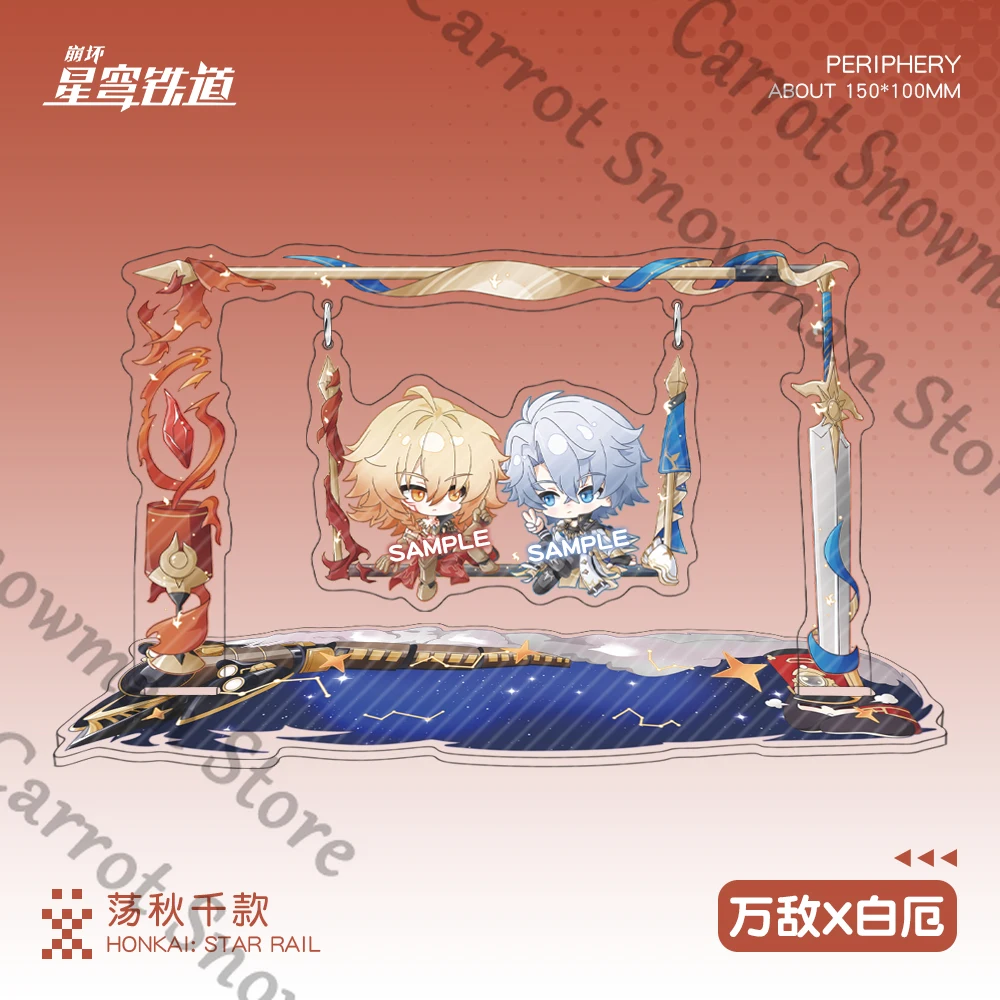 Honkai: Star Rail Mydei Phainon Sunday Robin Anime علامة واقفة لافتة أكريليك كوسبلاي كرتونية لتزيين الهدايا