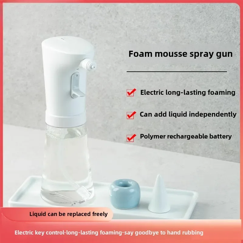 Electric foam machine spray gun automatic bubbler foamer soap dispenser shampoo hand sanitizer foam machine