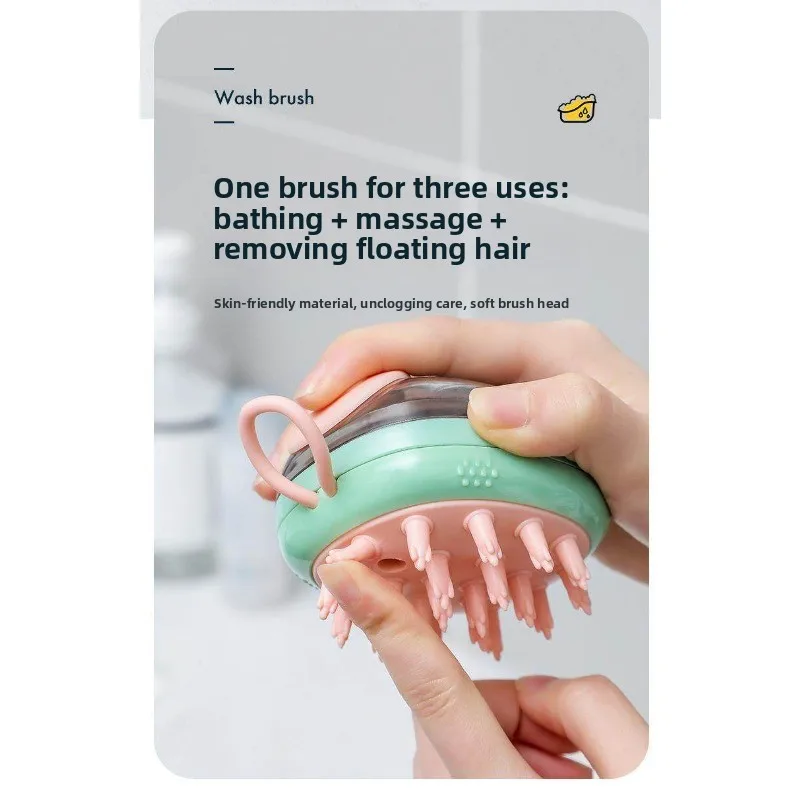 Automatic Liquid-Adding Massage Comb Silicone Pet Bath Brush