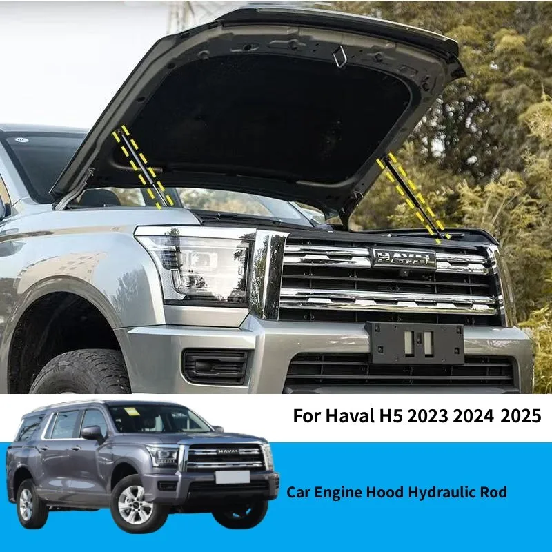 

Car Engine Hood Hydraulic Rod Engine Cover Automatic Support Rod For Haval H5 2023 2024 2025 Car Accessories